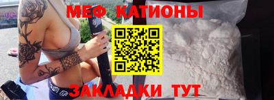 mdpv Анжеро-Судженск