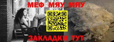 mdpv Анжеро-Судженск