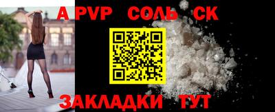 mdpv Анжеро-Судженск