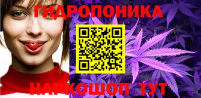 амф Ангарск