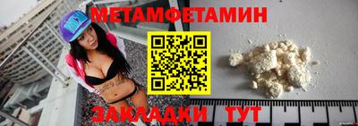 mdpv Анжеро-Судженск