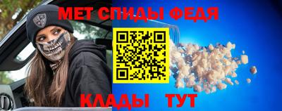 mdpv Анжеро-Судженск