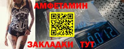 mdpv Анжеро-Судженск