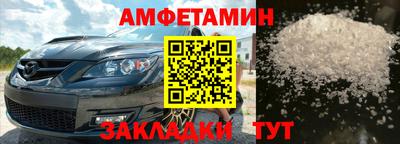 марихуана Анапа