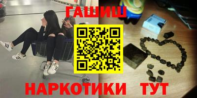 mdpv Анжеро-Судженск