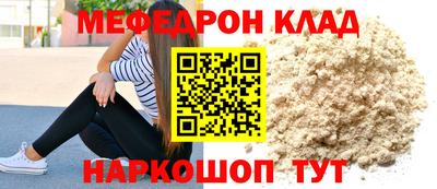марихуана Анапа