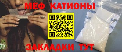 марихуана Анапа
